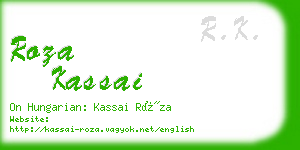 roza kassai business card